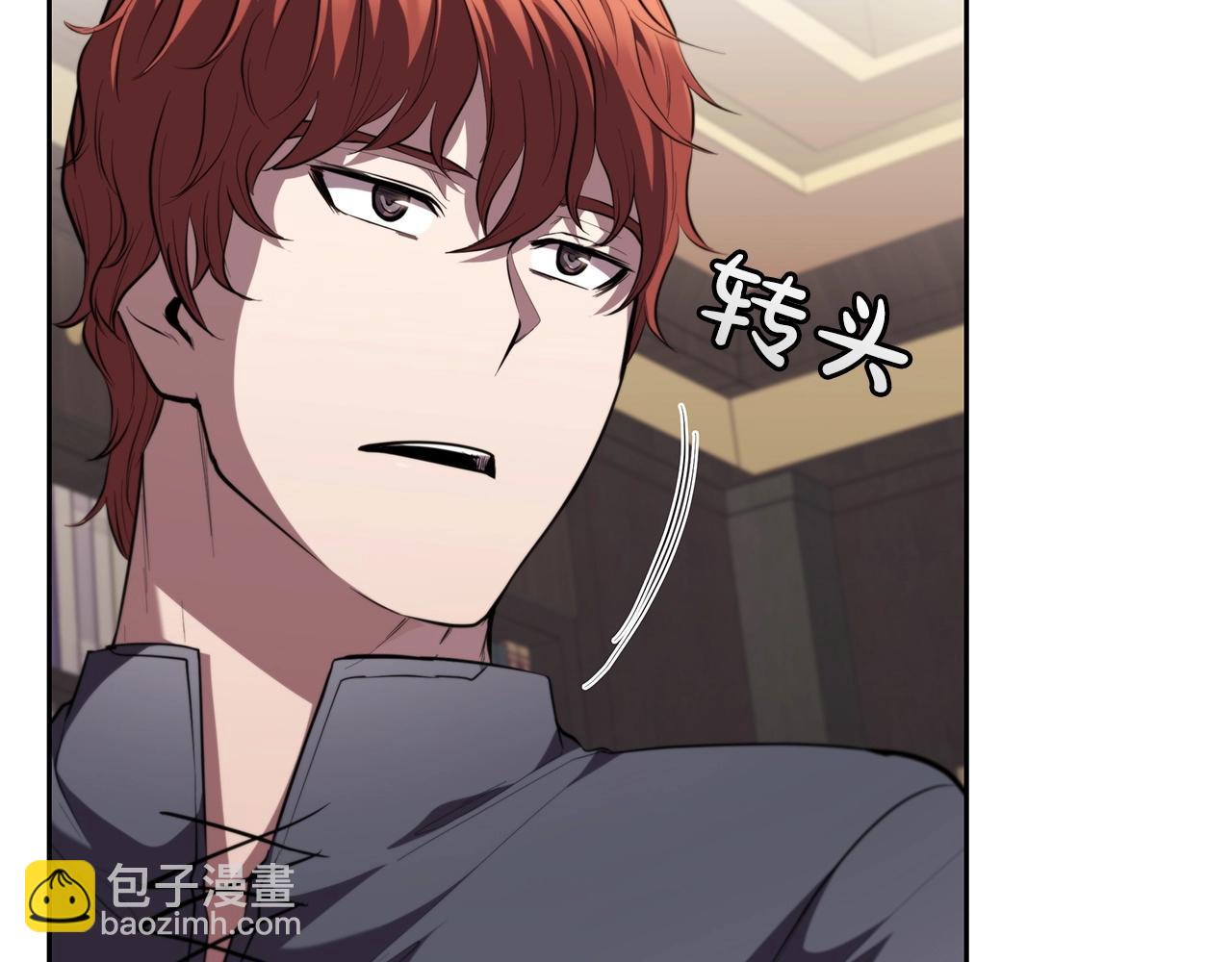 第29话 混乱与恐怖(1/5)-第29话