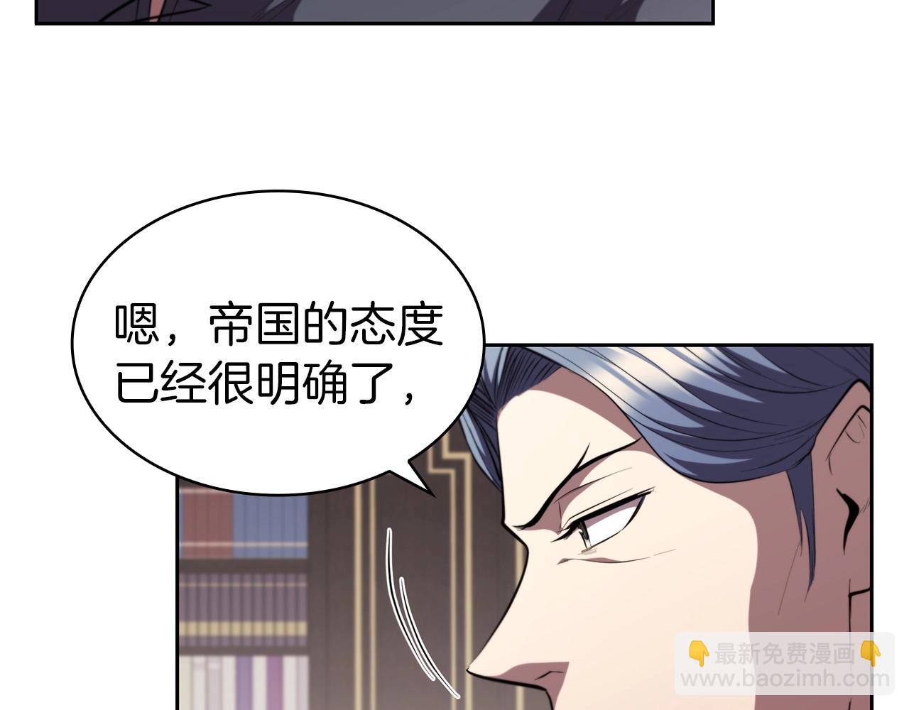 第29话 混乱与恐怖(1/5)-第29话