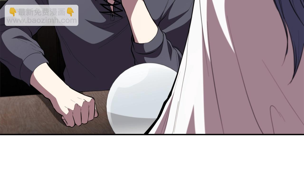 第29话 混乱与恐怖(1/5)-第29话