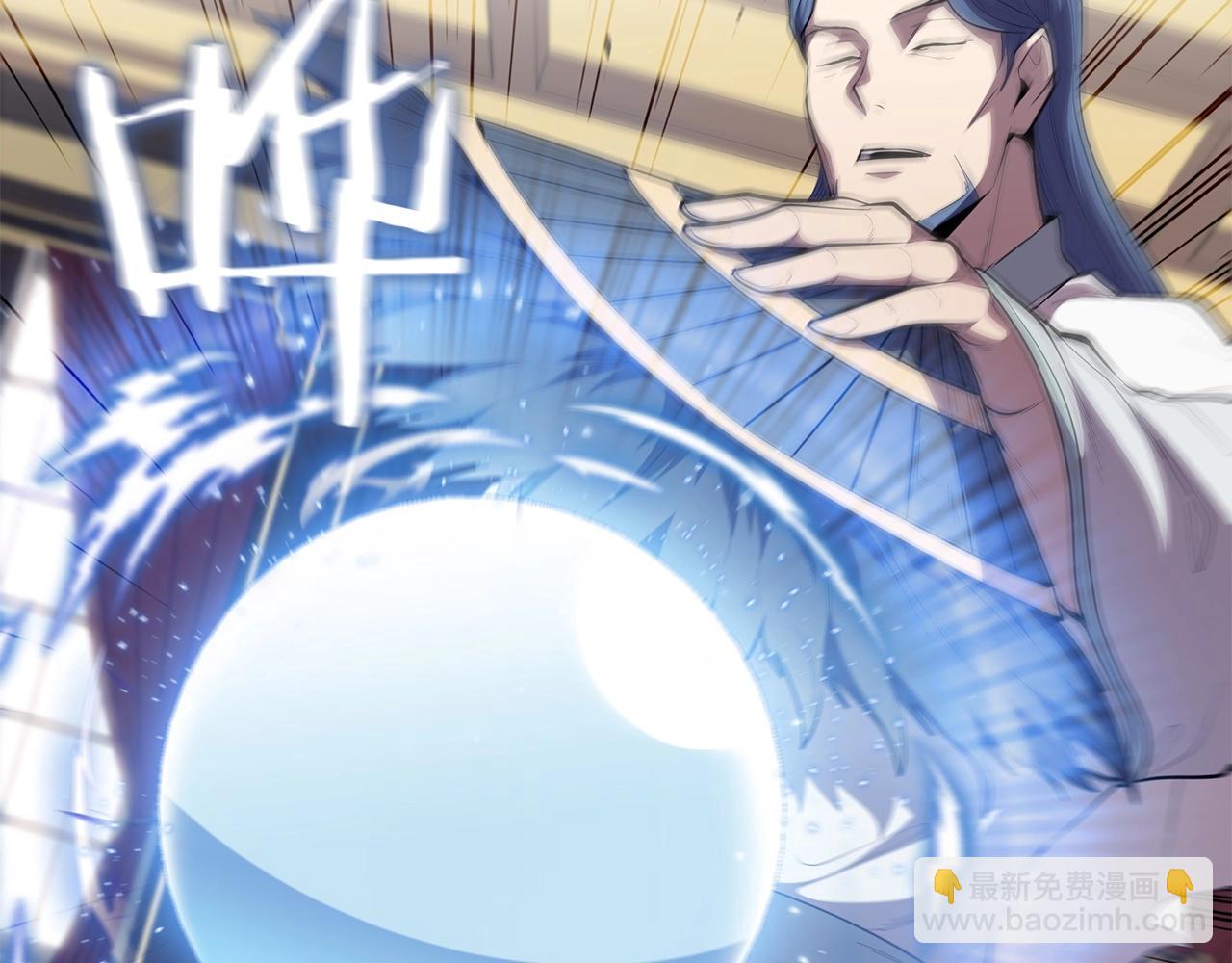 第29话 混乱与恐怖(1/5)-第29话