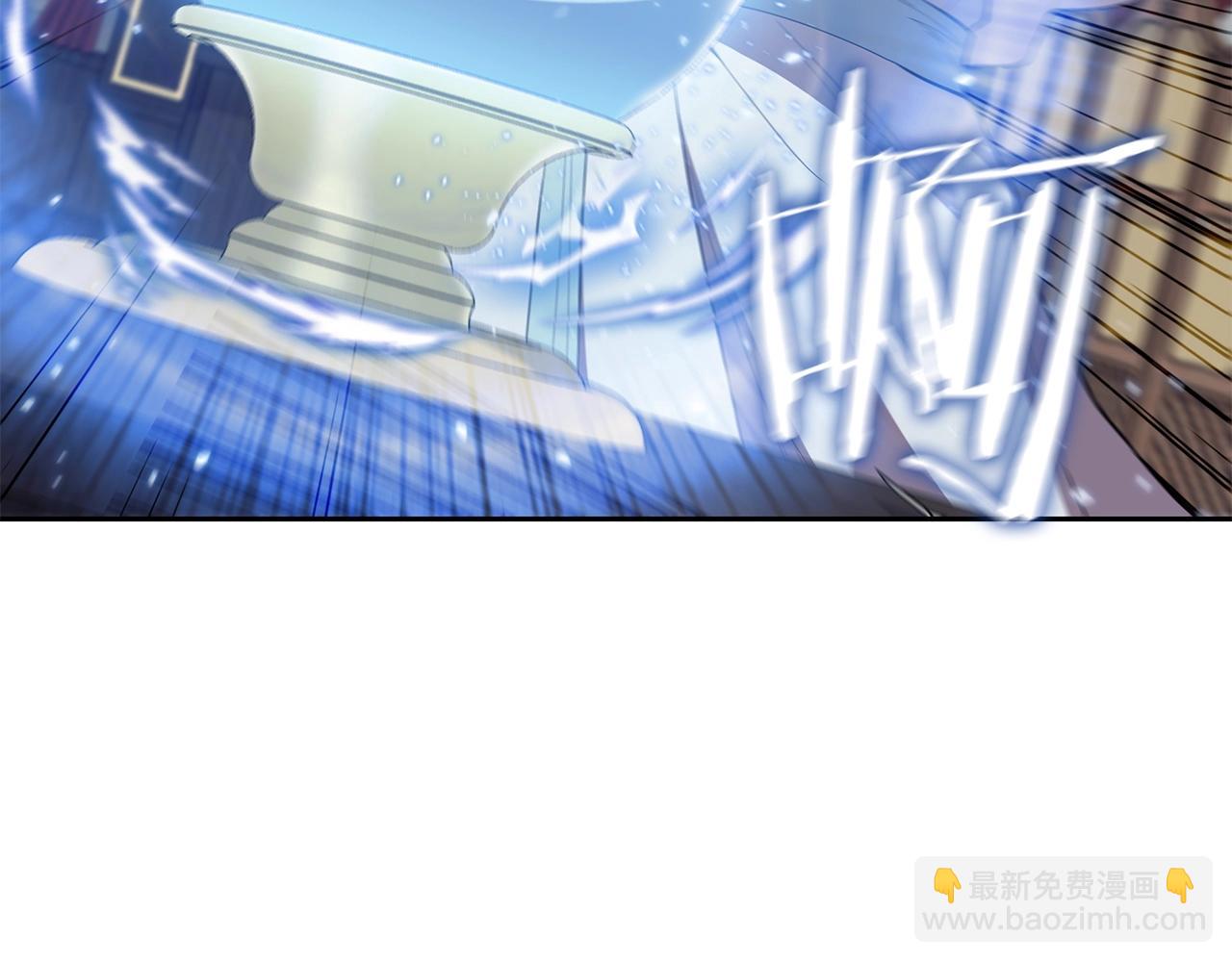 第29话 混乱与恐怖(1/5)-第29话