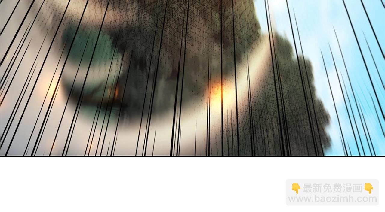 第3话 半兽人族长(1/4)-第3话