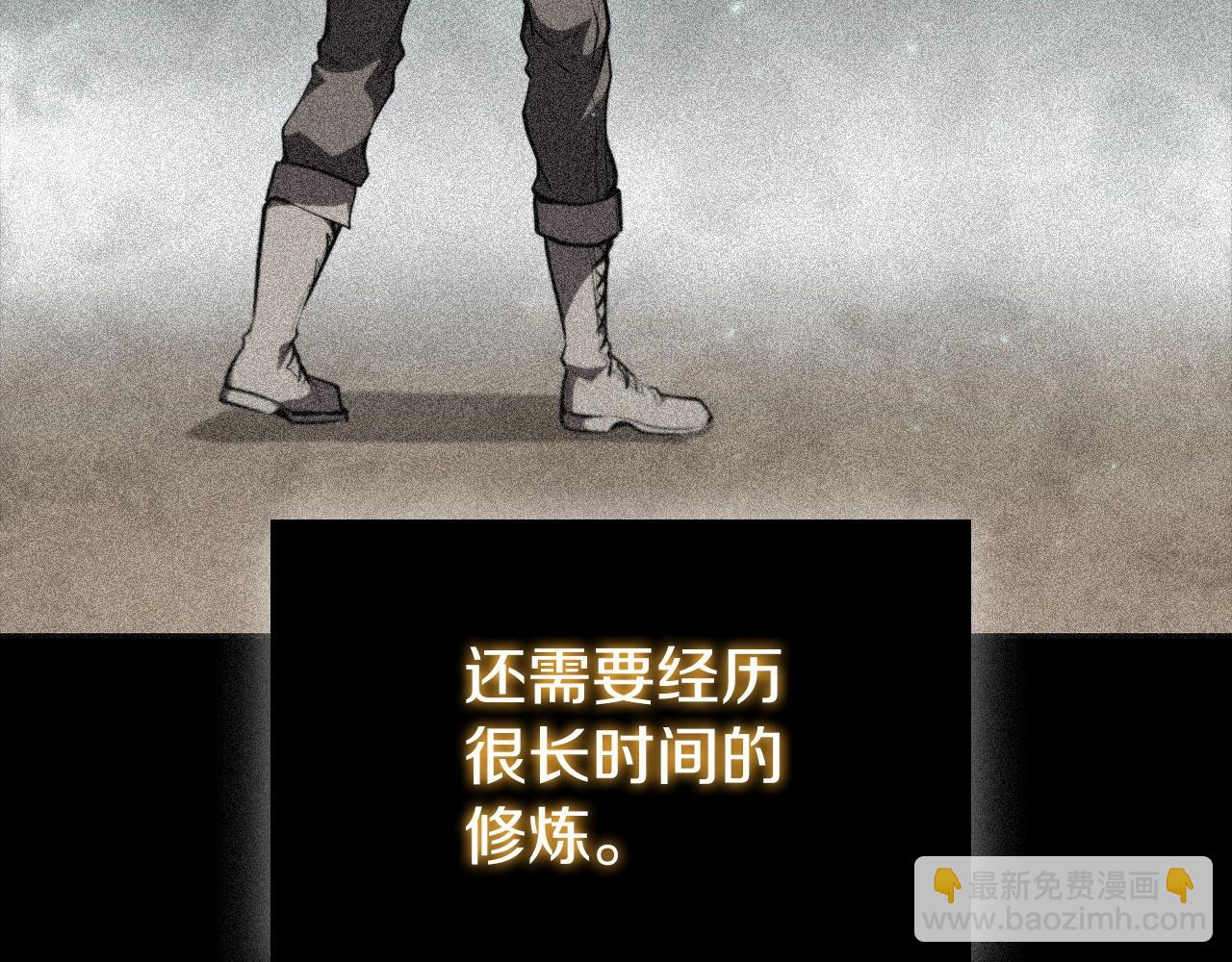 第31话 征战圣国(1/5)-第31话