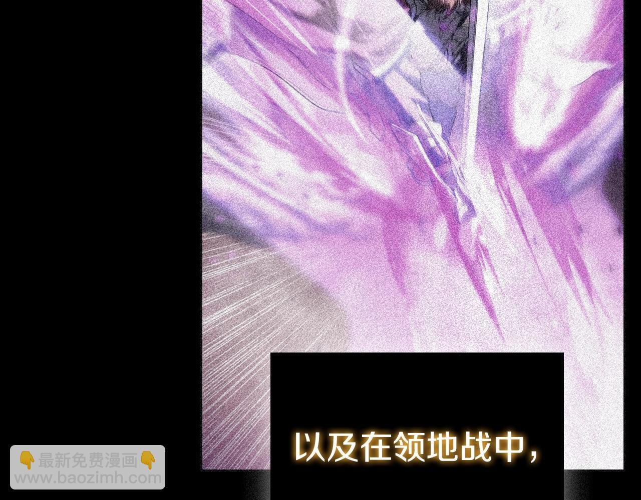 第31话 征战圣国(1/5)-第31话