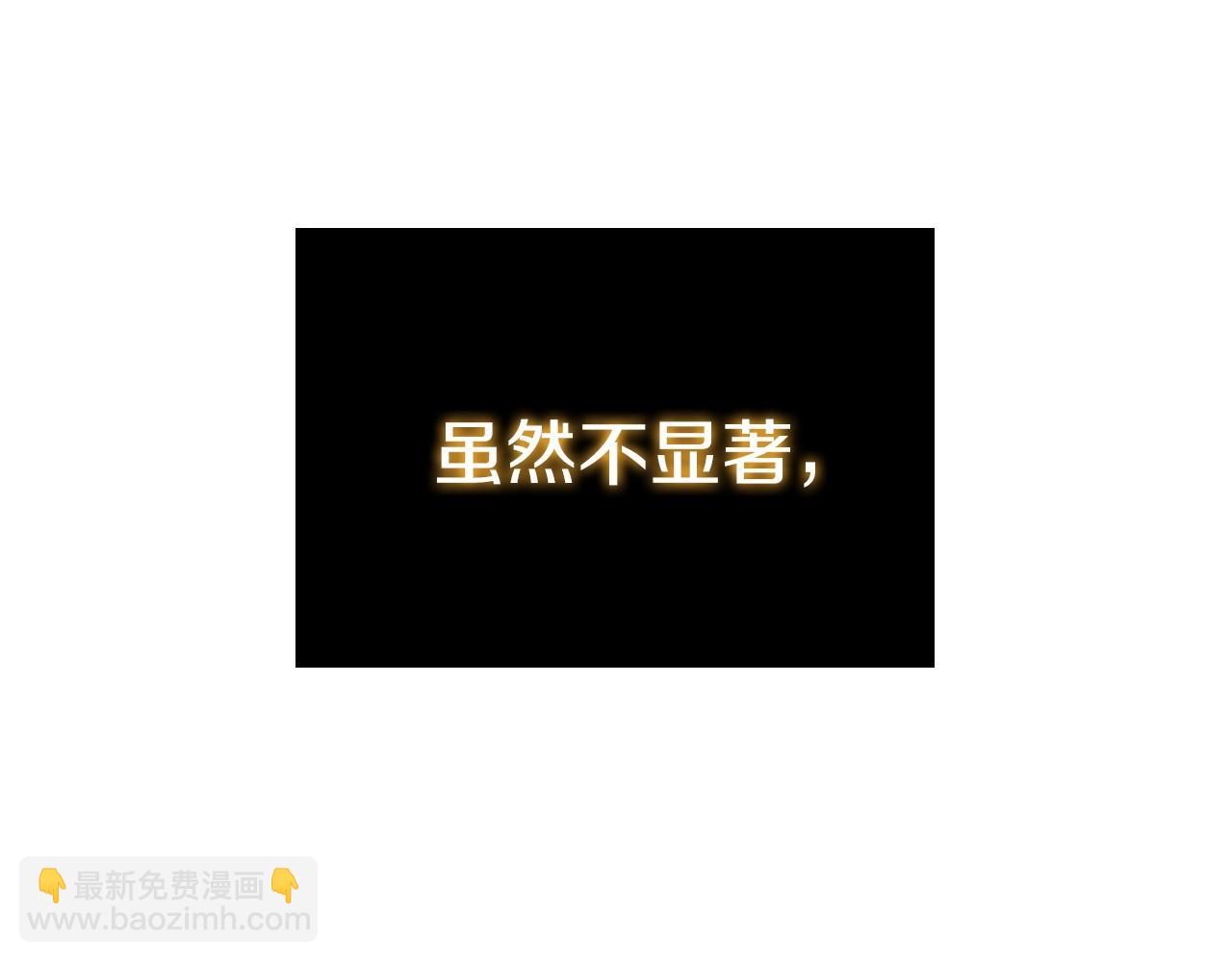 第31话 征战圣国(1/5)-第31话