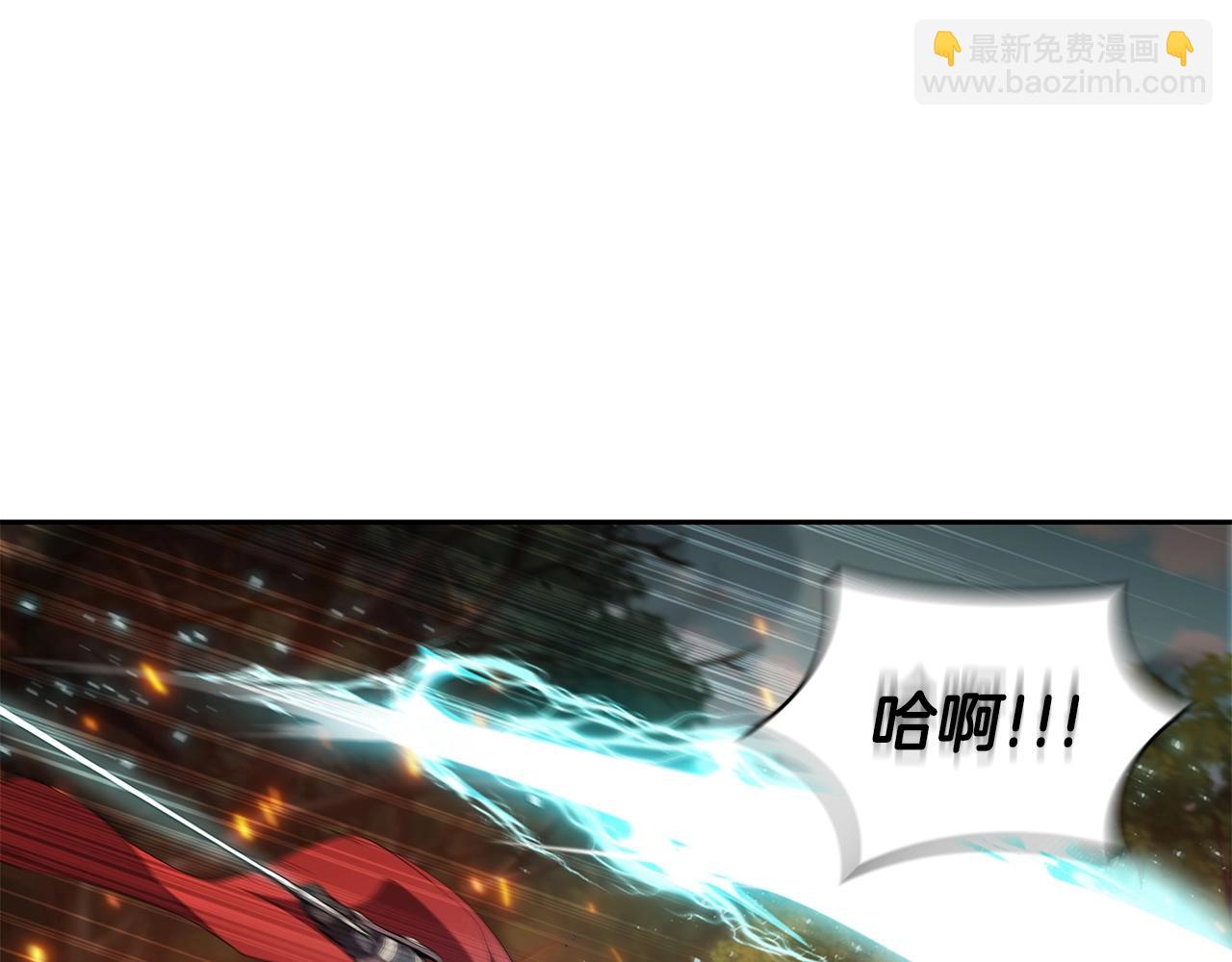 第31话 征战圣国(1/5)-第31话