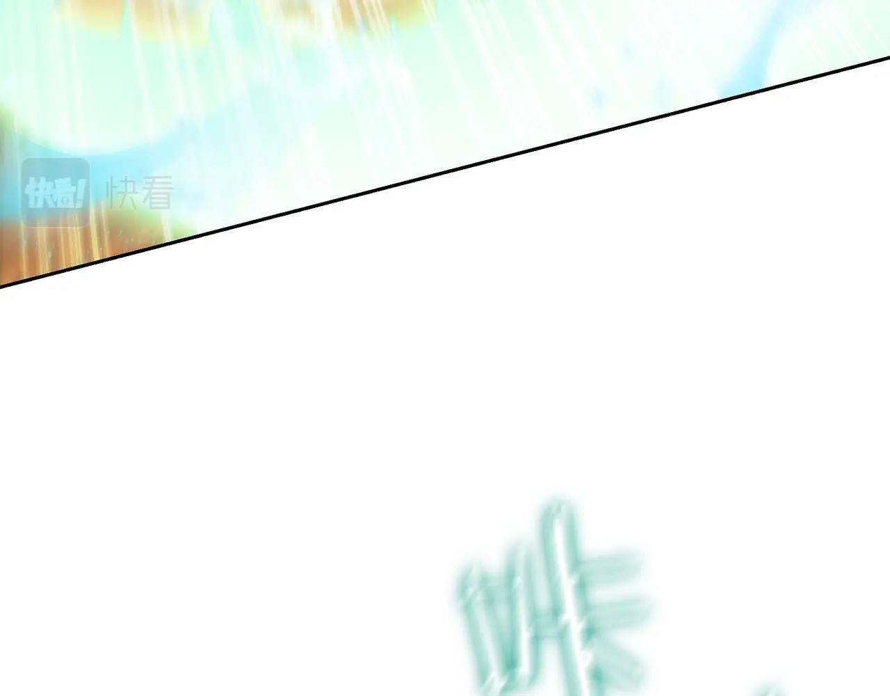 第31话 征战圣国(1/5)-第31话