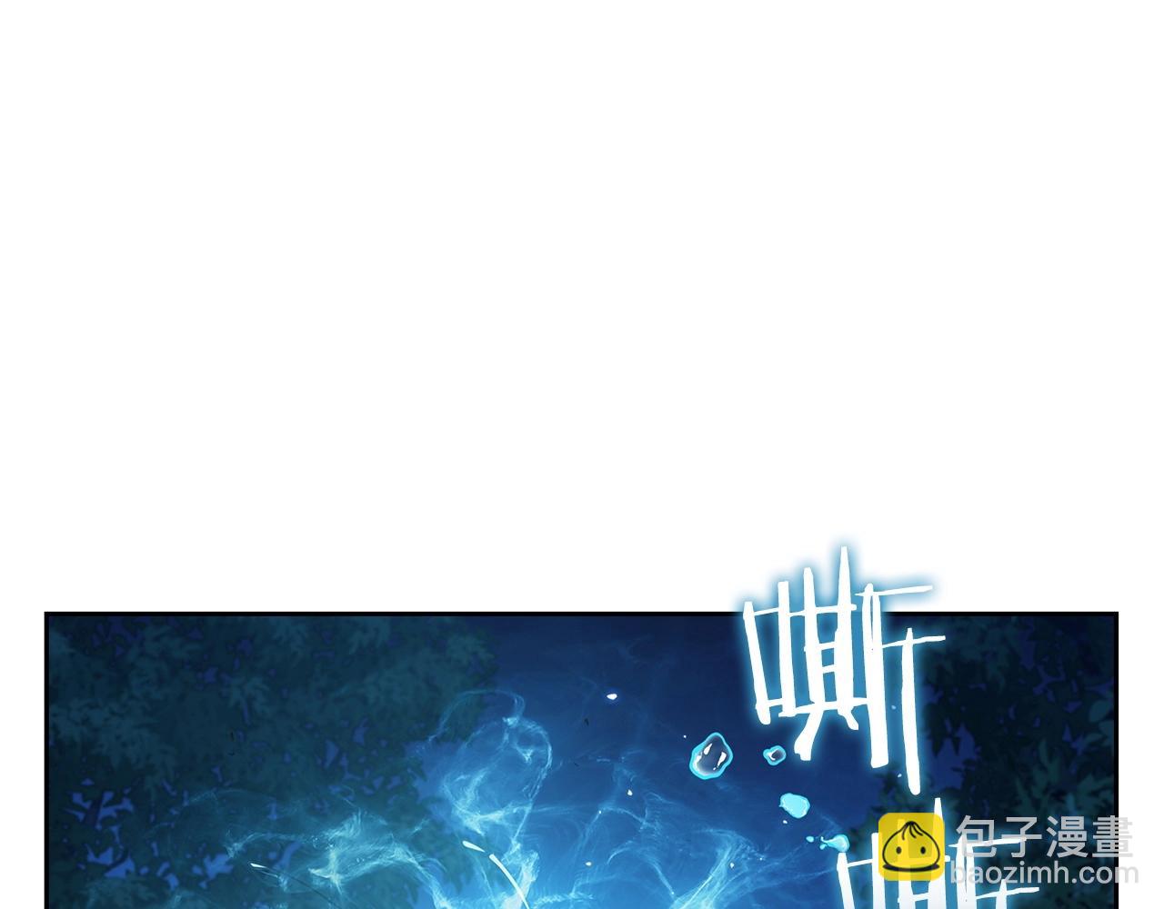 第33话 无效攻击(1/5)-第33话