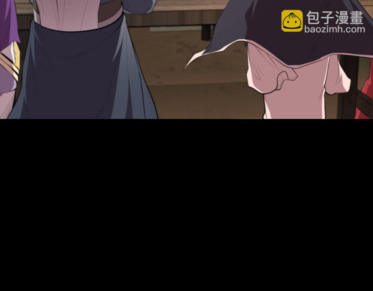 第35话 首度破城(1/5)-第35话