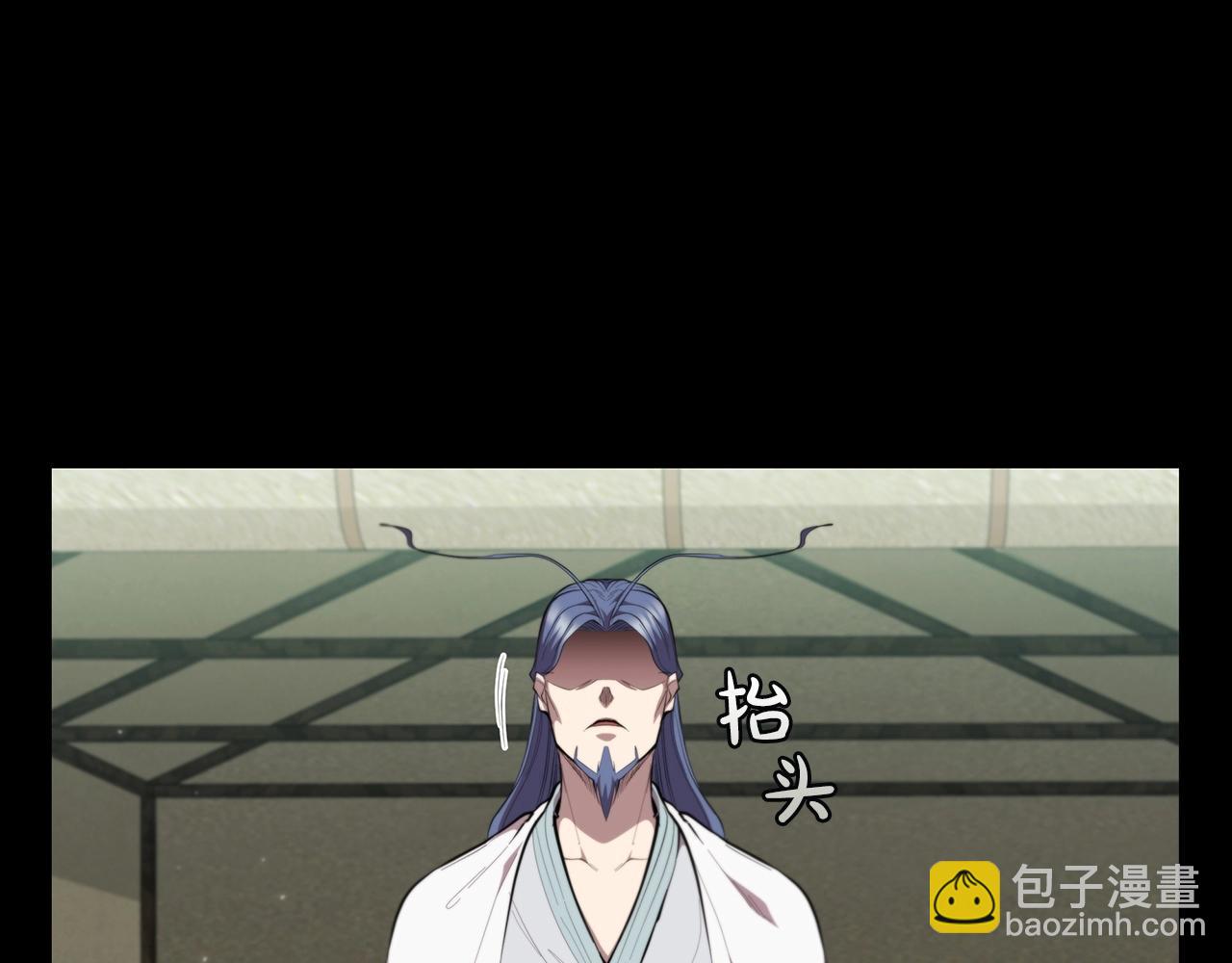 第35话 首度破城(1/5)-第35话