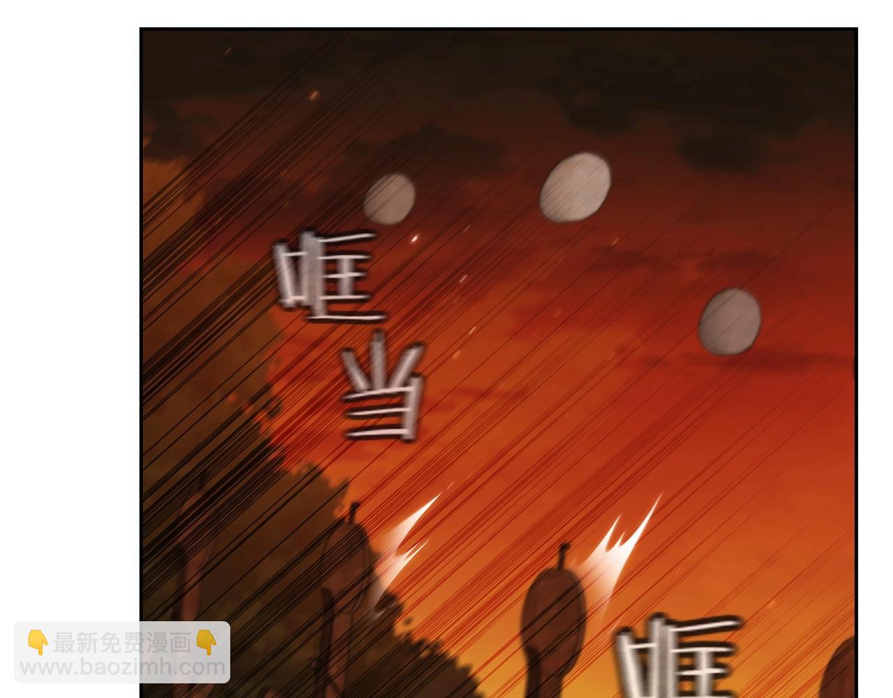 第35话 首度破城(1/5)-第35话