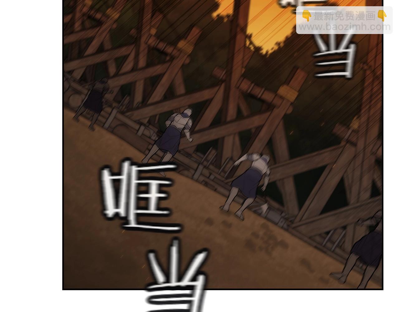 第35话 首度破城(1/5)-第35话