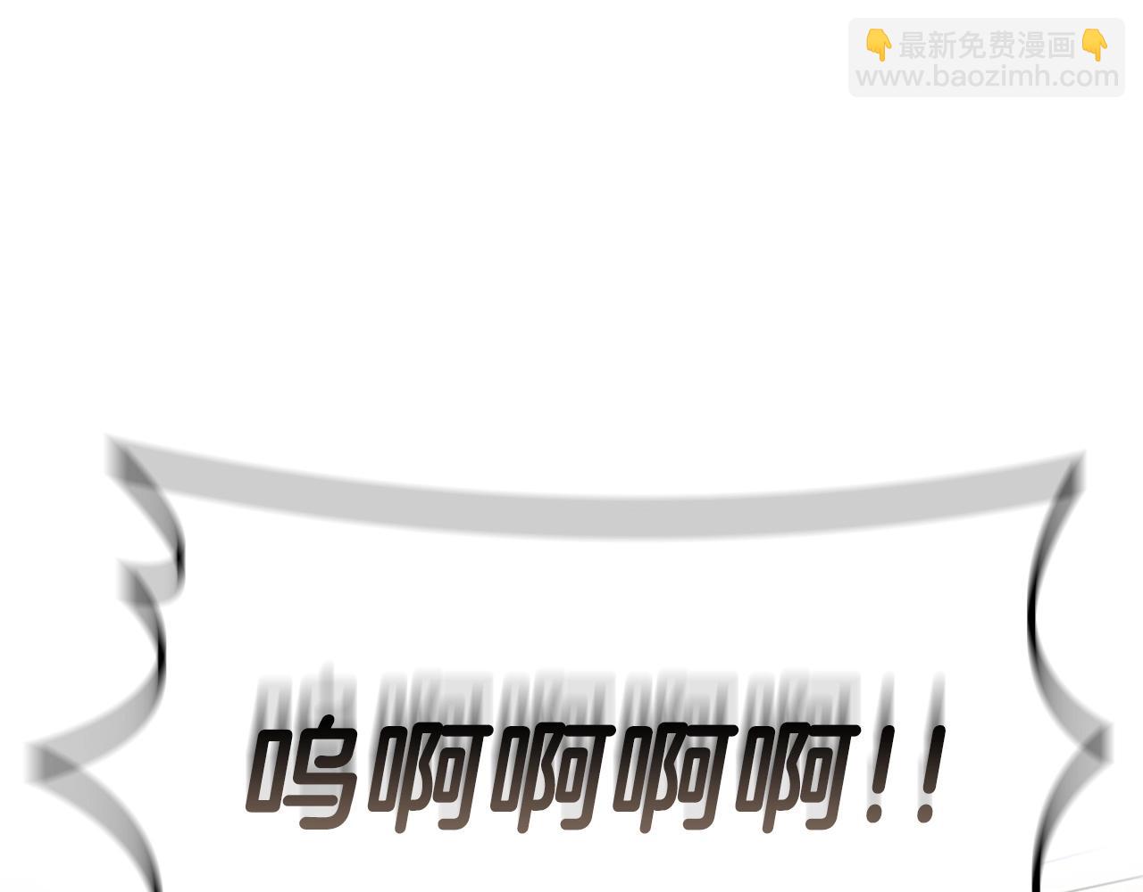 第35话 首度破城(1/5)-第35话