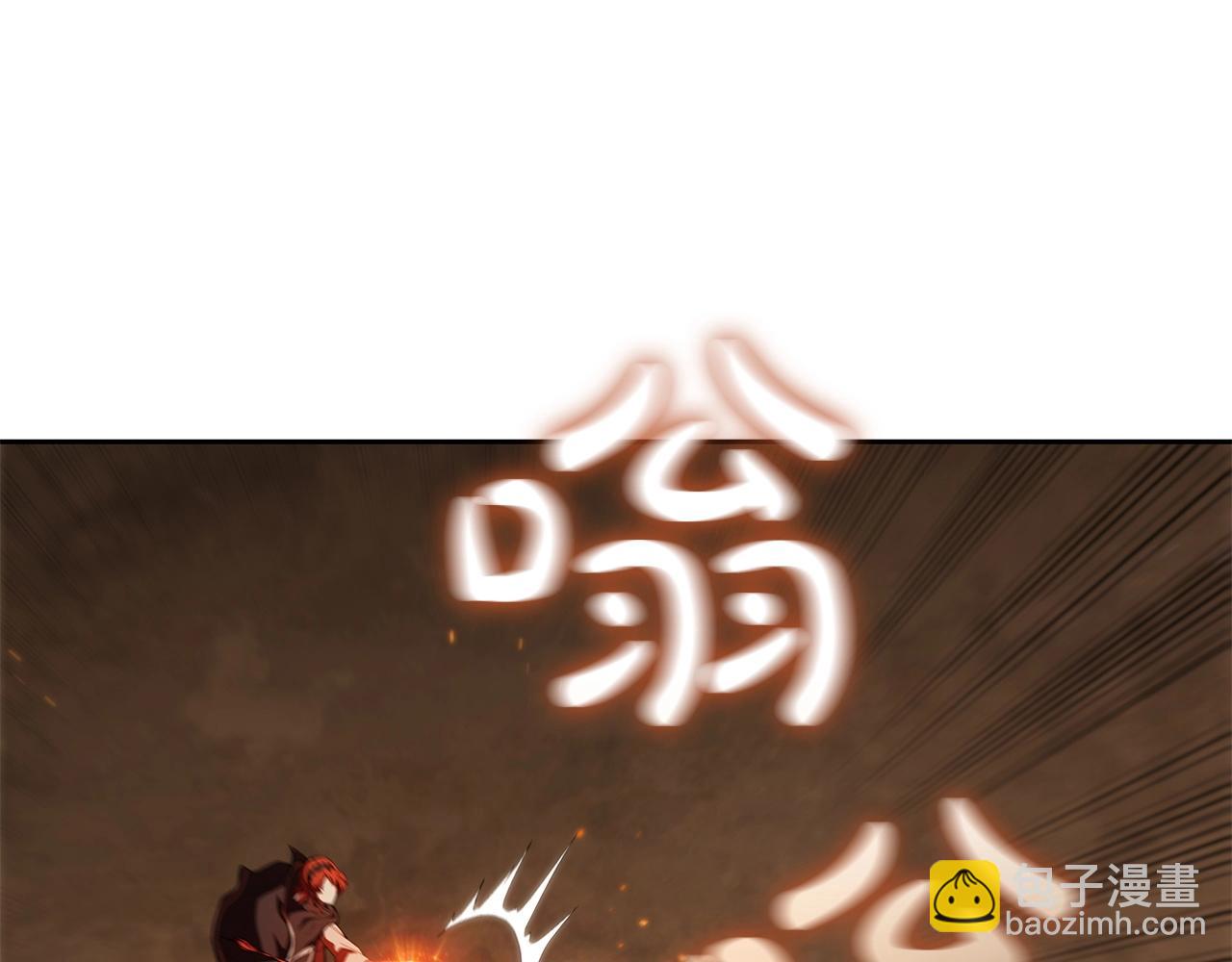 第35话 首度破城(1/5)-第35话