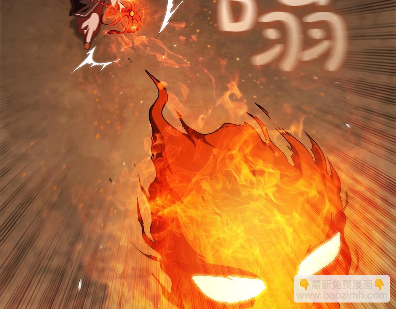 第35话 首度破城(1/5)-第35话