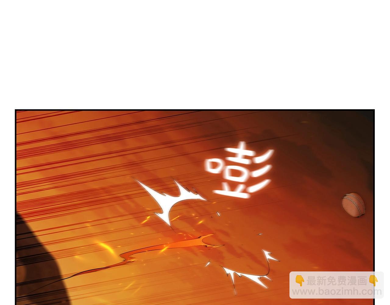 第35话 首度破城(1/5)-第35话