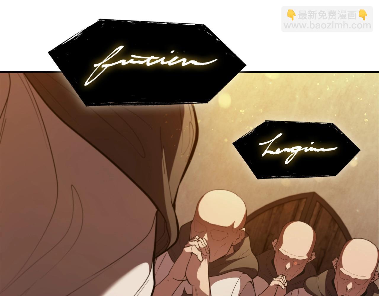 第37话 攻克！(1/5)-第37话