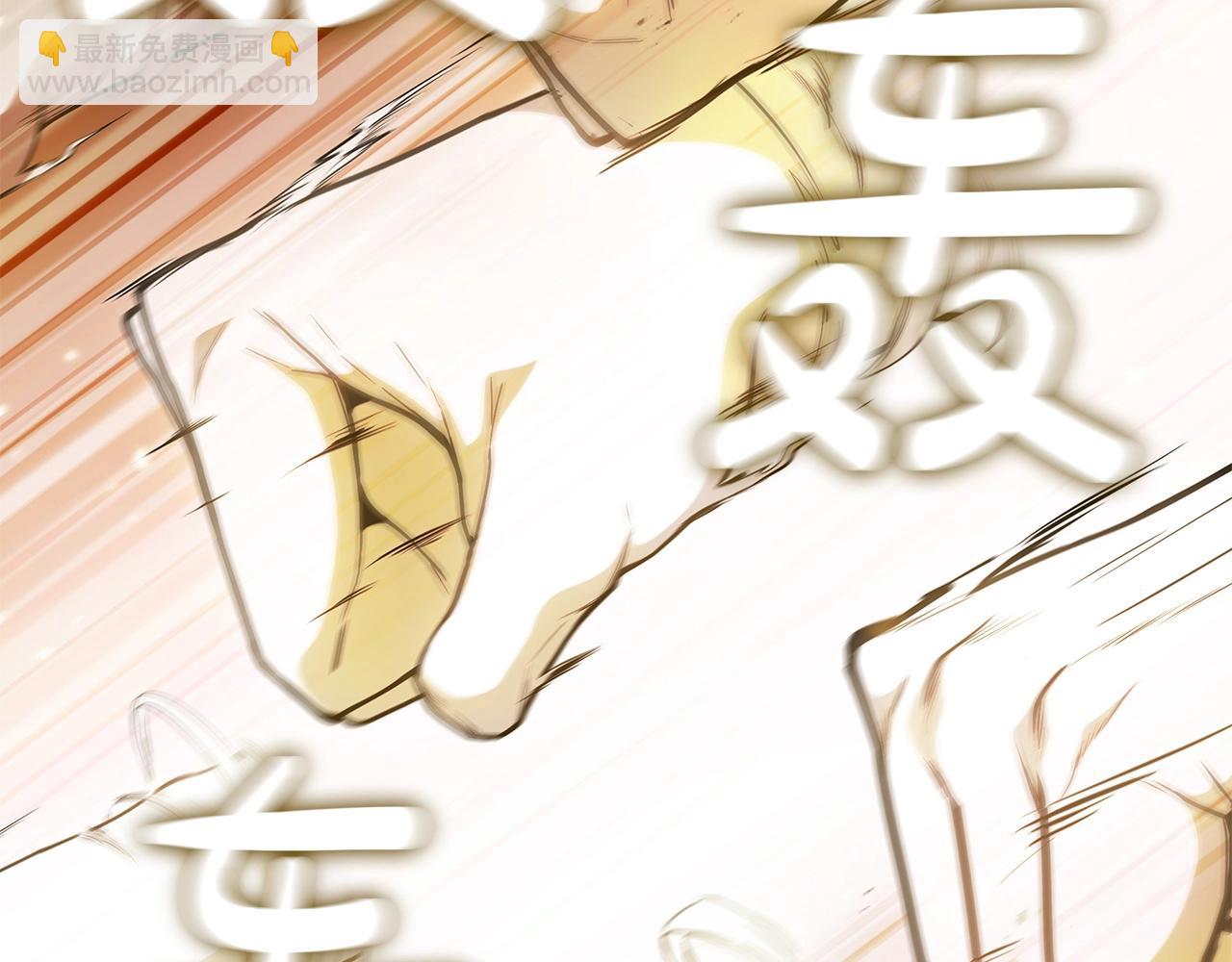 第37话 攻克！(1/5)-第37话