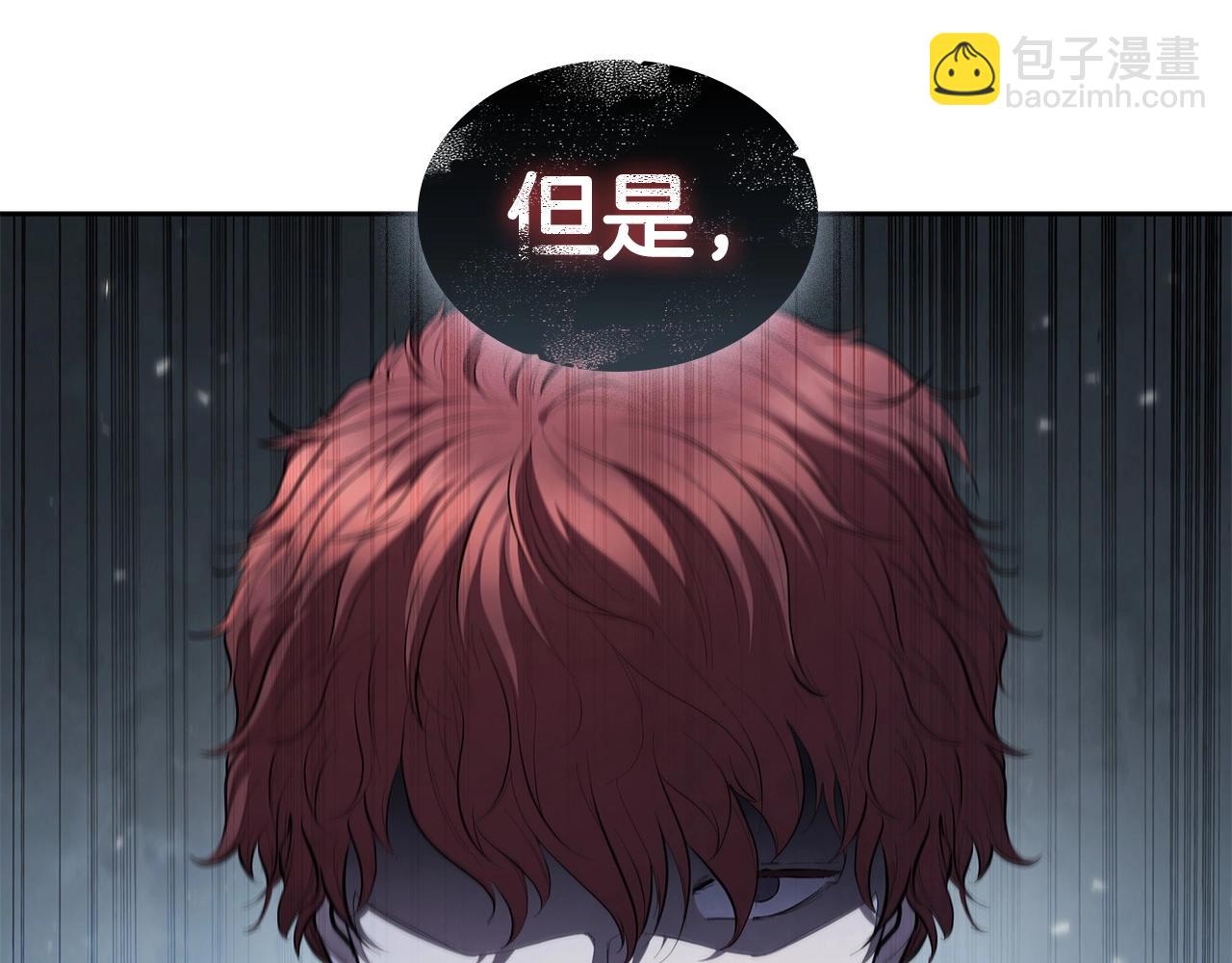 第37话 攻克！(1/5)-第37话