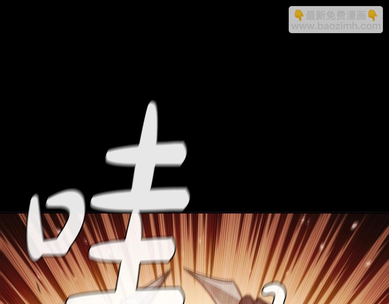 第39话 和平谈判(1/5)-第39话