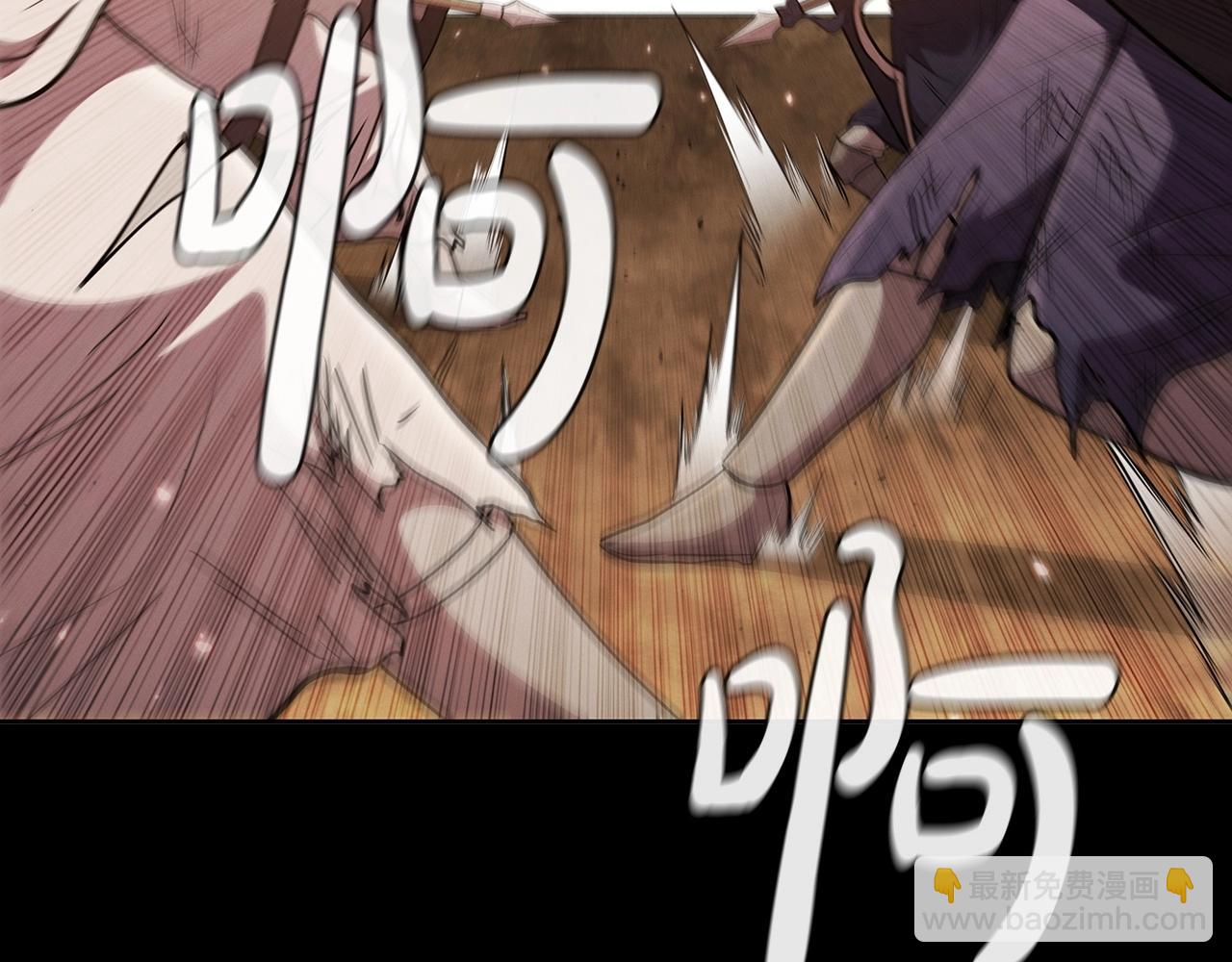 第39话 和平谈判(1/5)-第39话