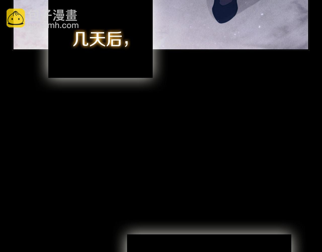 第39话 和平谈判(1/5)-第39话