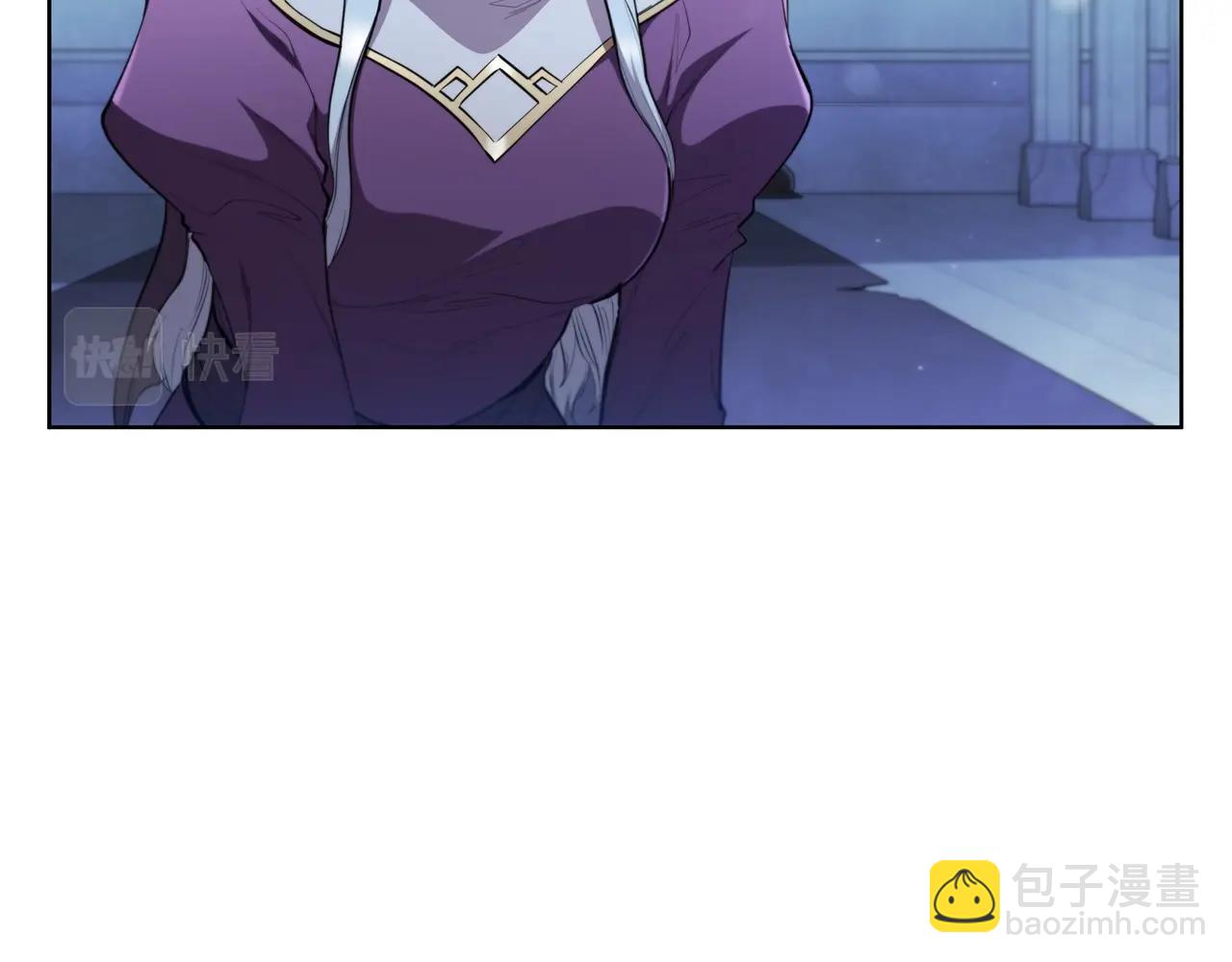 第41话 维维安神(1/5)-第41话