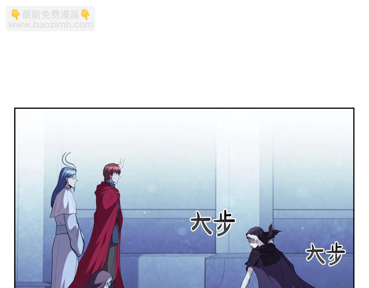 第41话 维维安神(1/5)-第41话