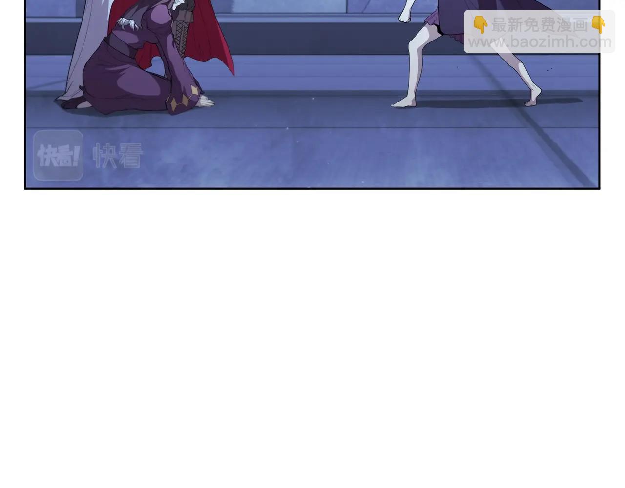 第41话 维维安神(1/5)-第41话