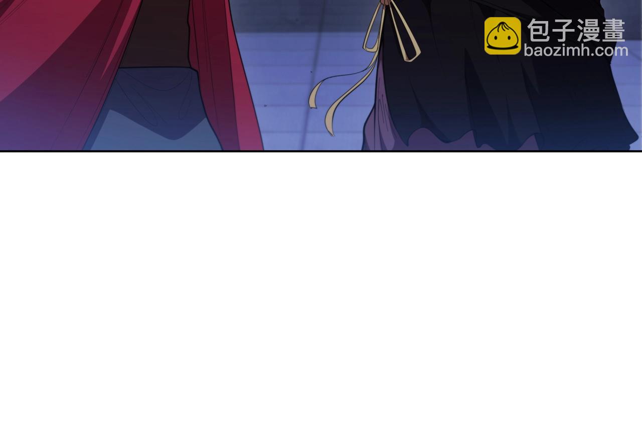 第41话 维维安神(1/5)-第41话