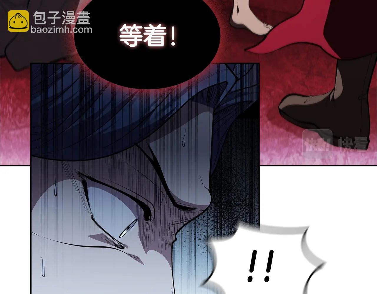 第41话 维维安神(1/5)-第41话