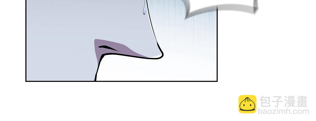 第41话 维维安神(1/5)-第41话