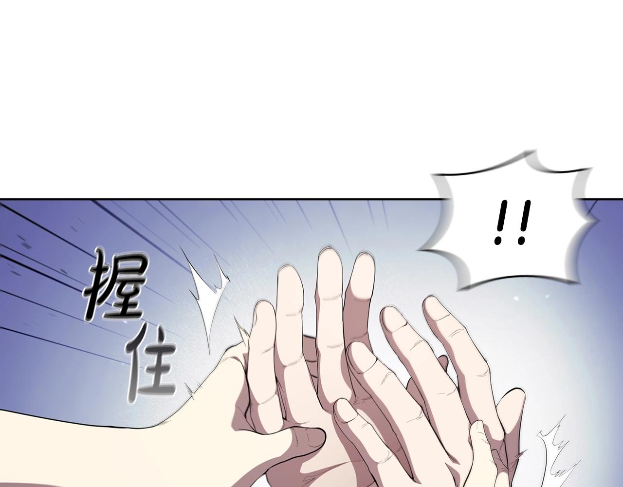 第41话 维维安神(1/5)-第41话