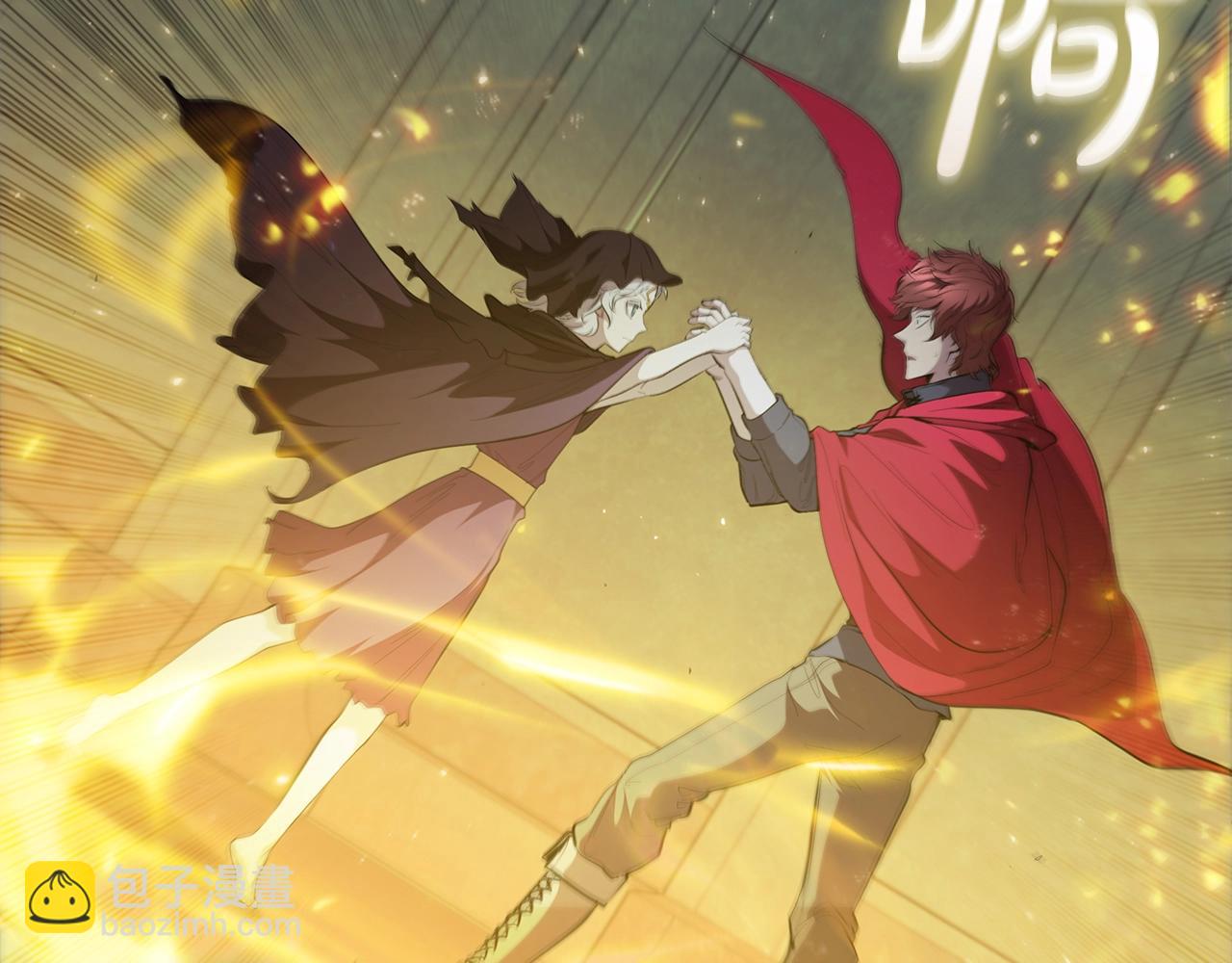 第41话 维维安神(1/5)-第41话