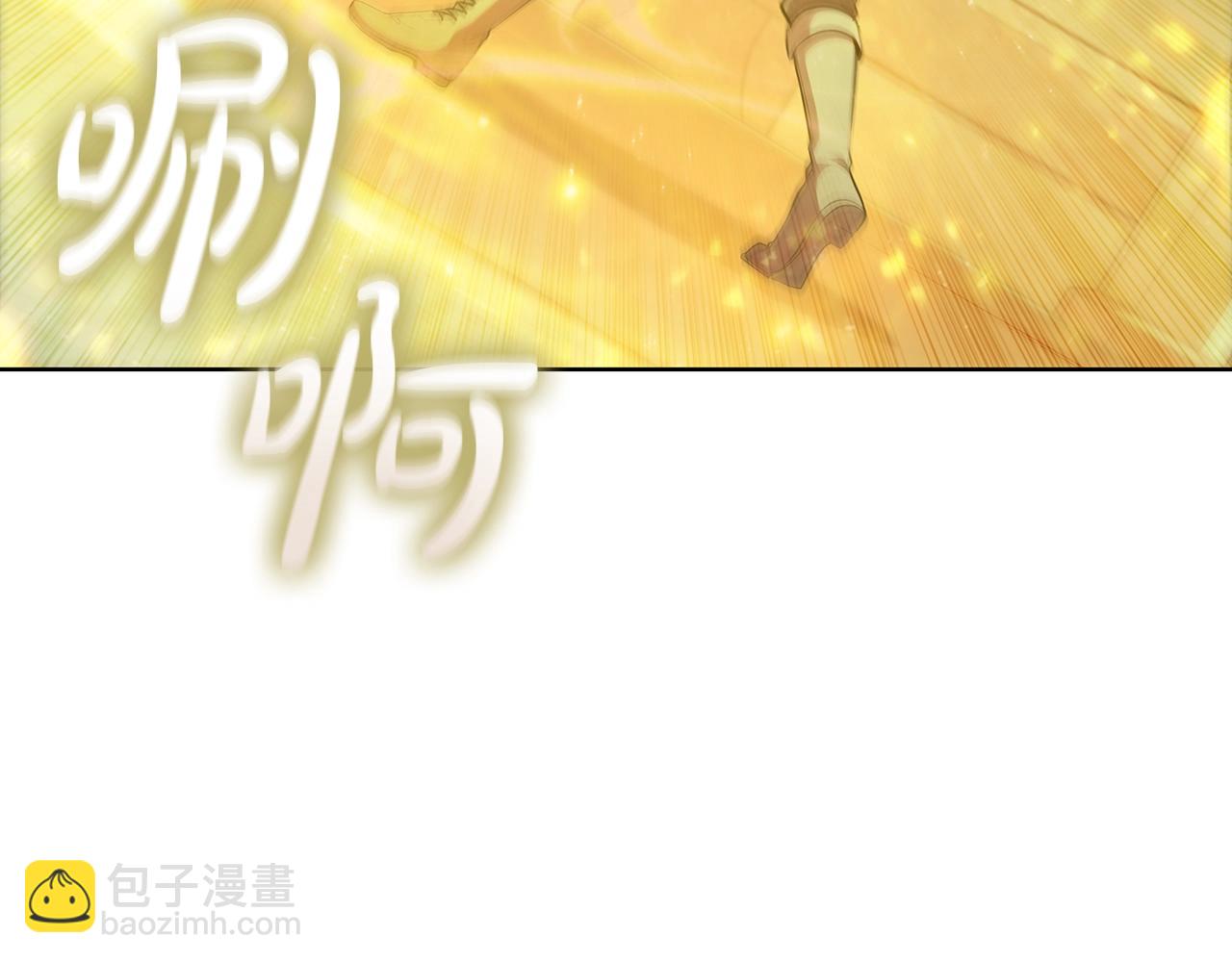 第41话 维维安神(1/5)-第41话