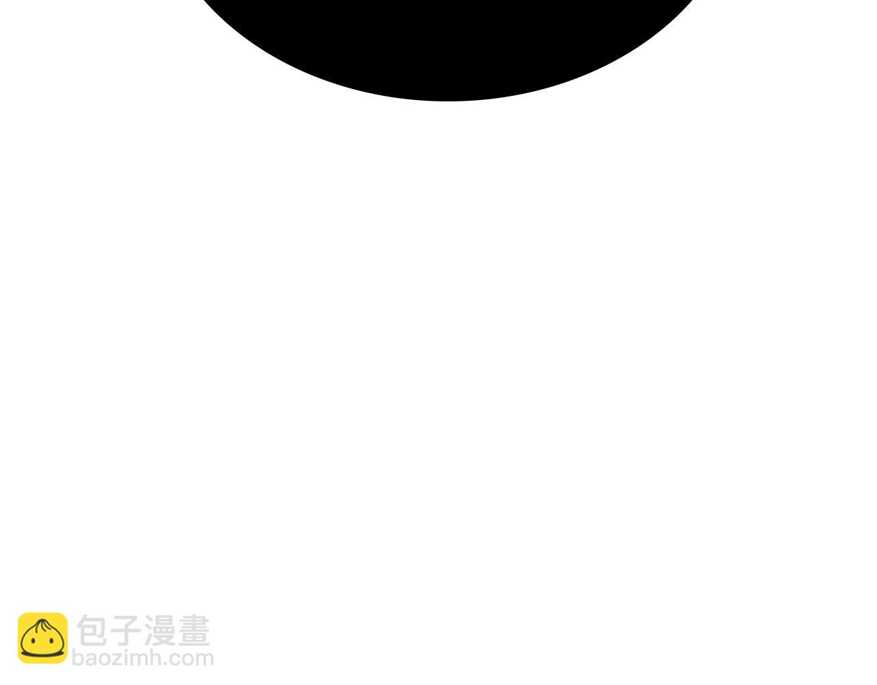 第41话 维维安神(1/5)-第41话