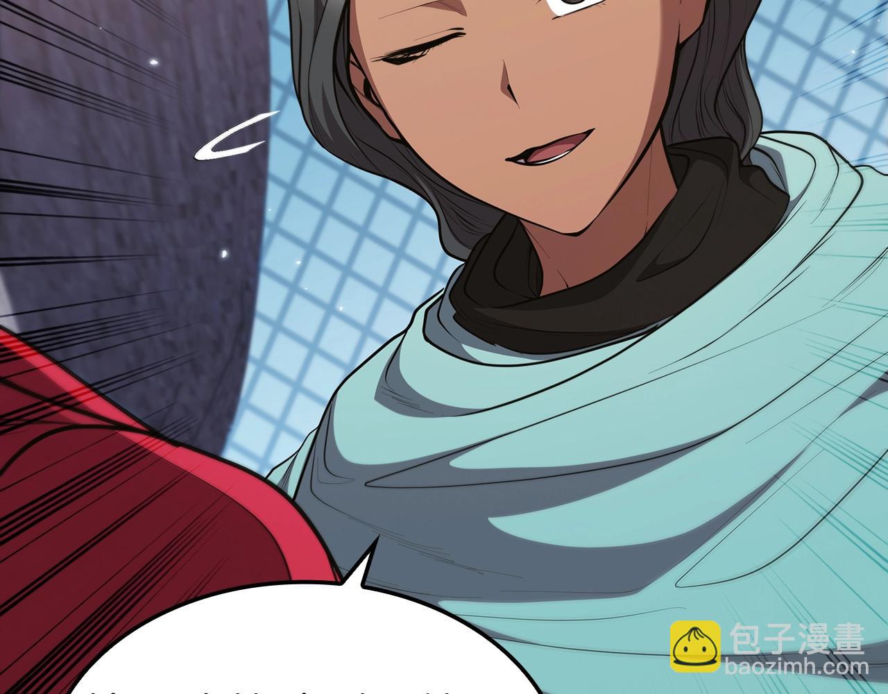 第43话 圣水大卖(1/5)-第43话