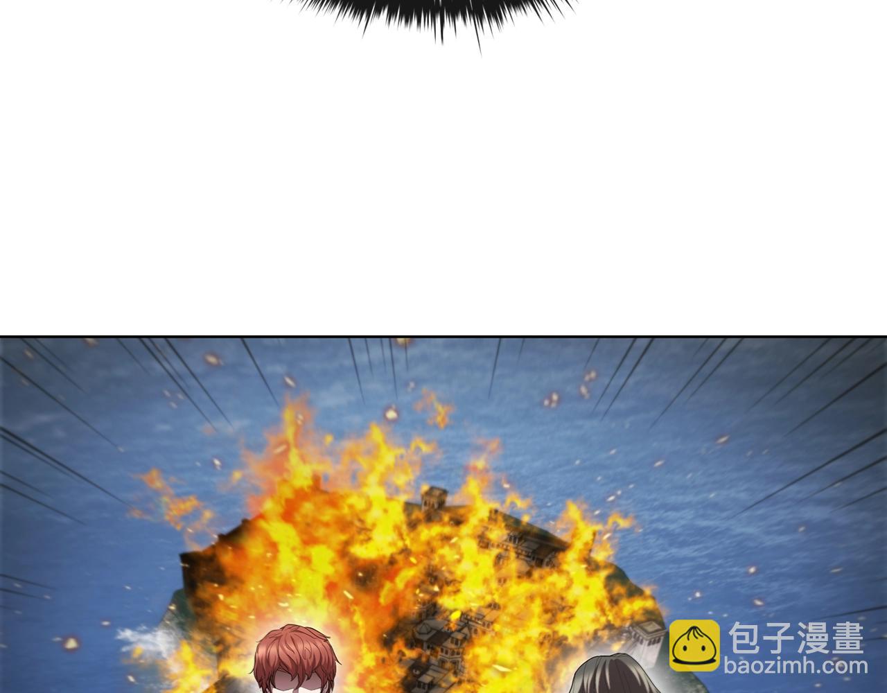 第43话 圣水大卖(1/5)-第43话