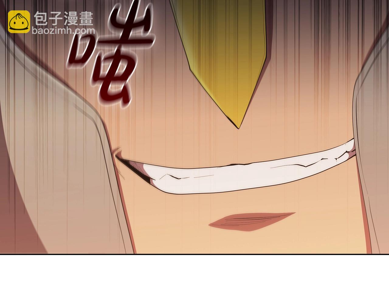 第45话 冒充者(1/5)-第45话