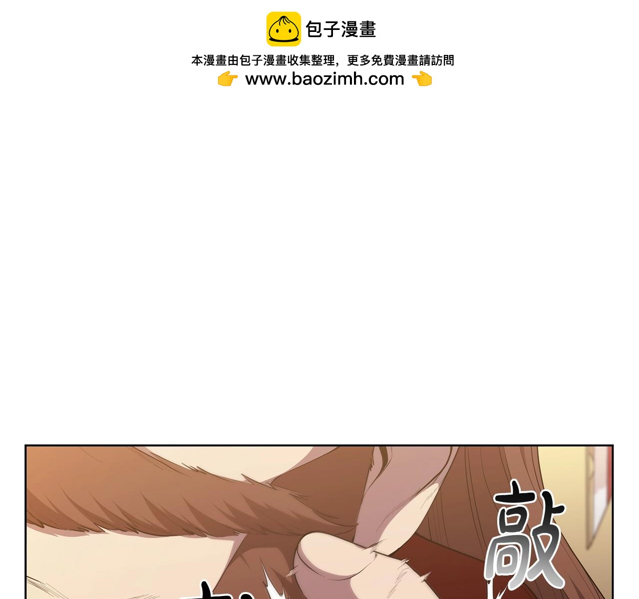 第47话 步步为营0