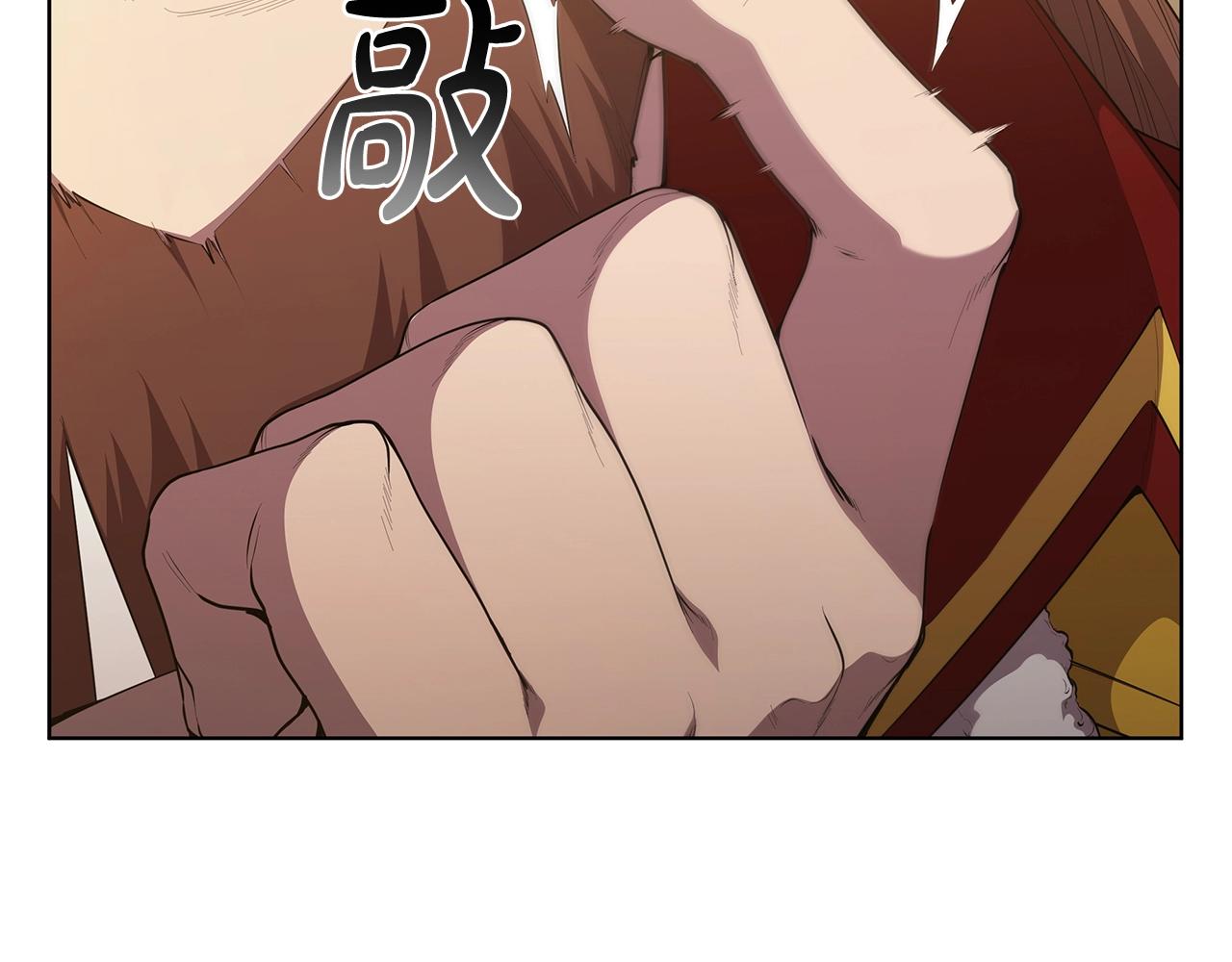 第47话 步步为营(1/5)-第47话