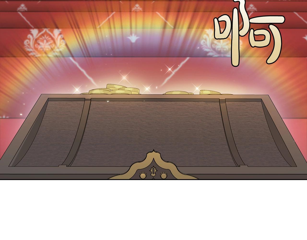 第47话 步步为营(1/5)-第47话