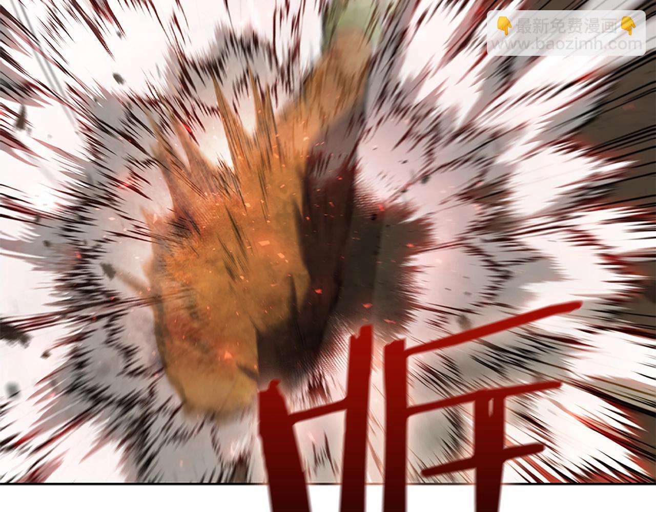 第5话 大获全胜(1/5)-第5话