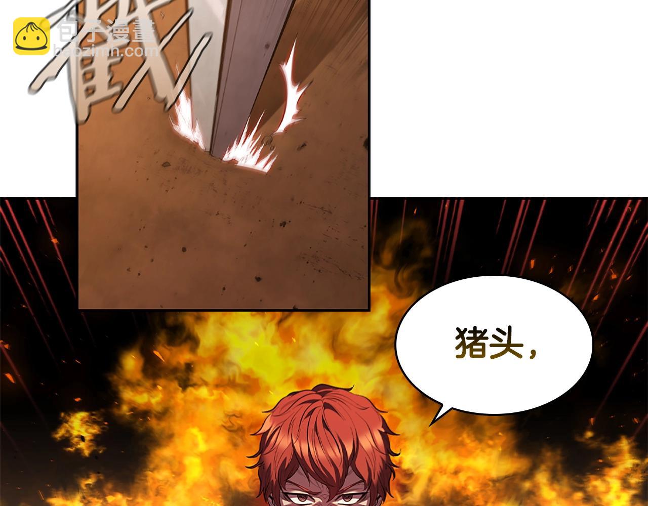 第5话 大获全胜(1/5)-第5话