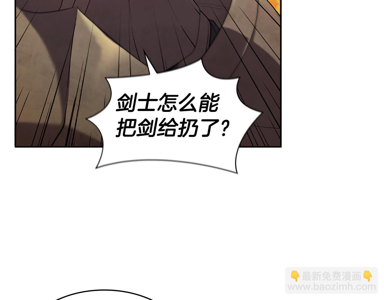 第5话 大获全胜(1/5)-第5话