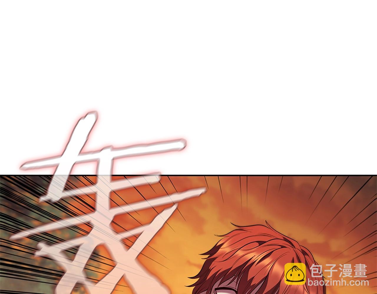 第5话 大获全胜(1/5)-第5话