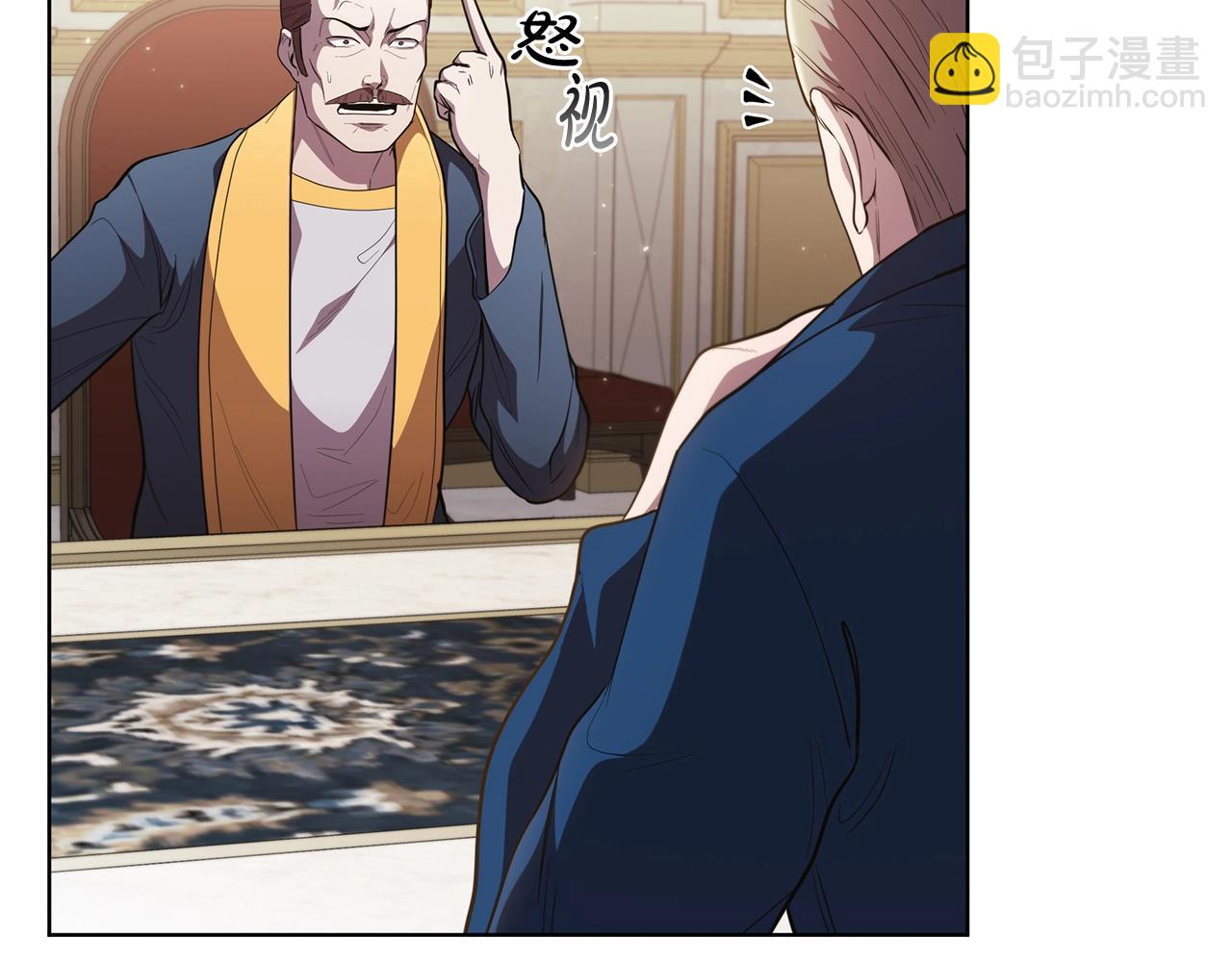 第51话 新的行动(1/5)-第51话