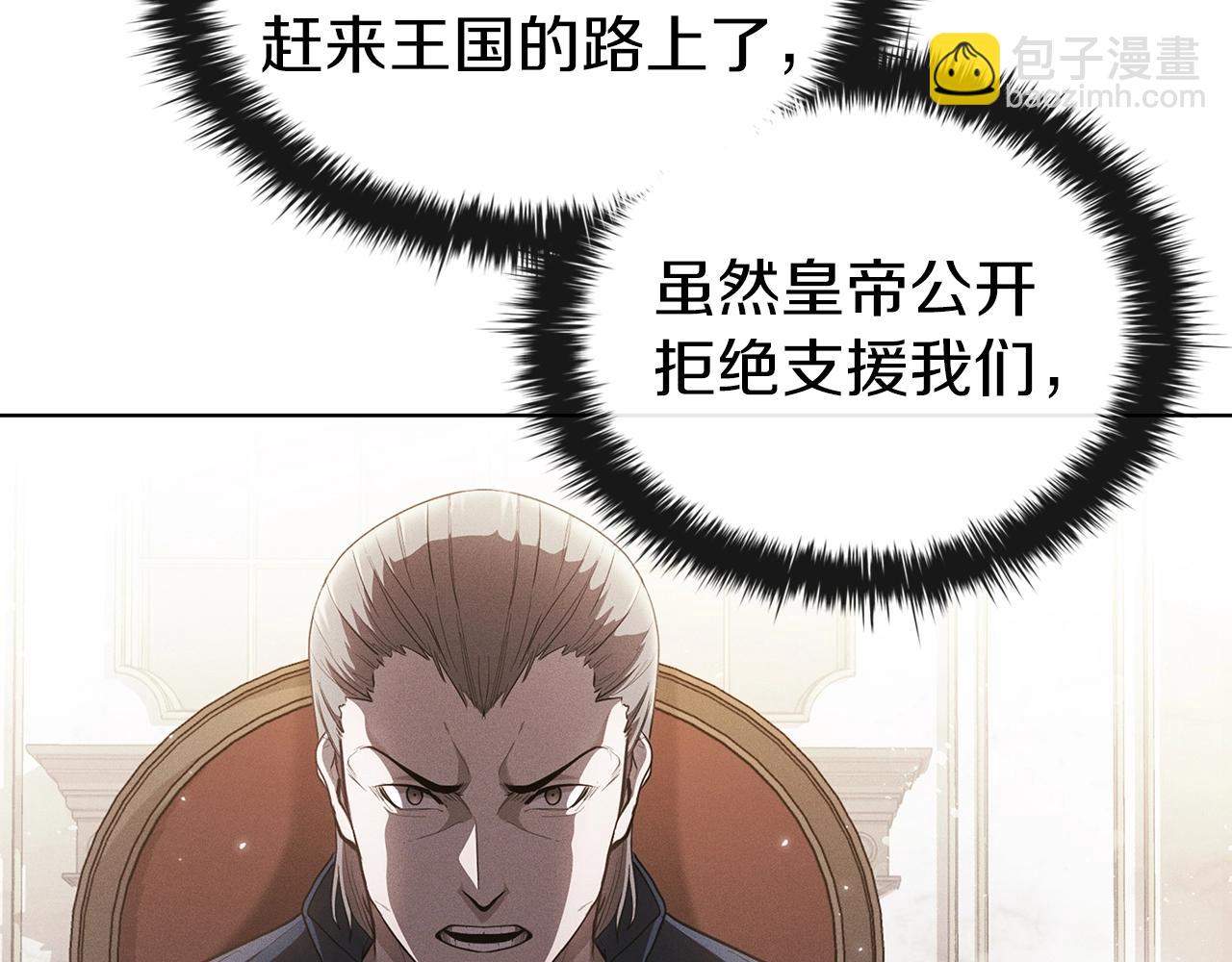 第51话 新的行动(1/5)-第51话