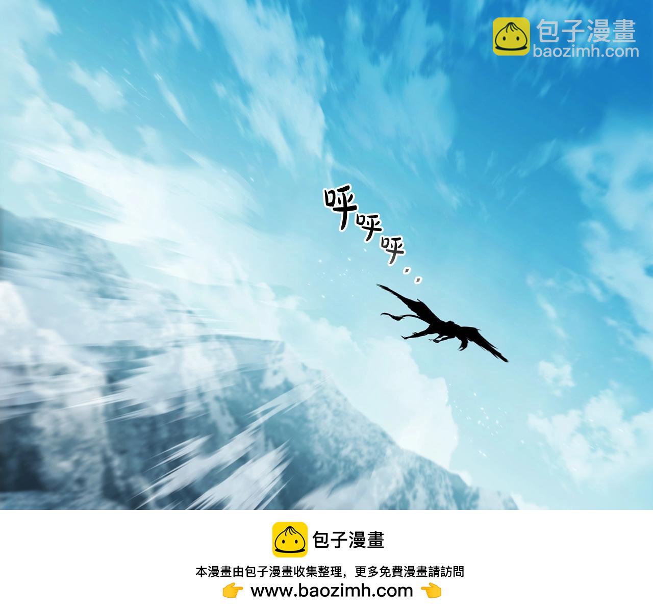 第53话 铁之壁垒(1/5)-第53话