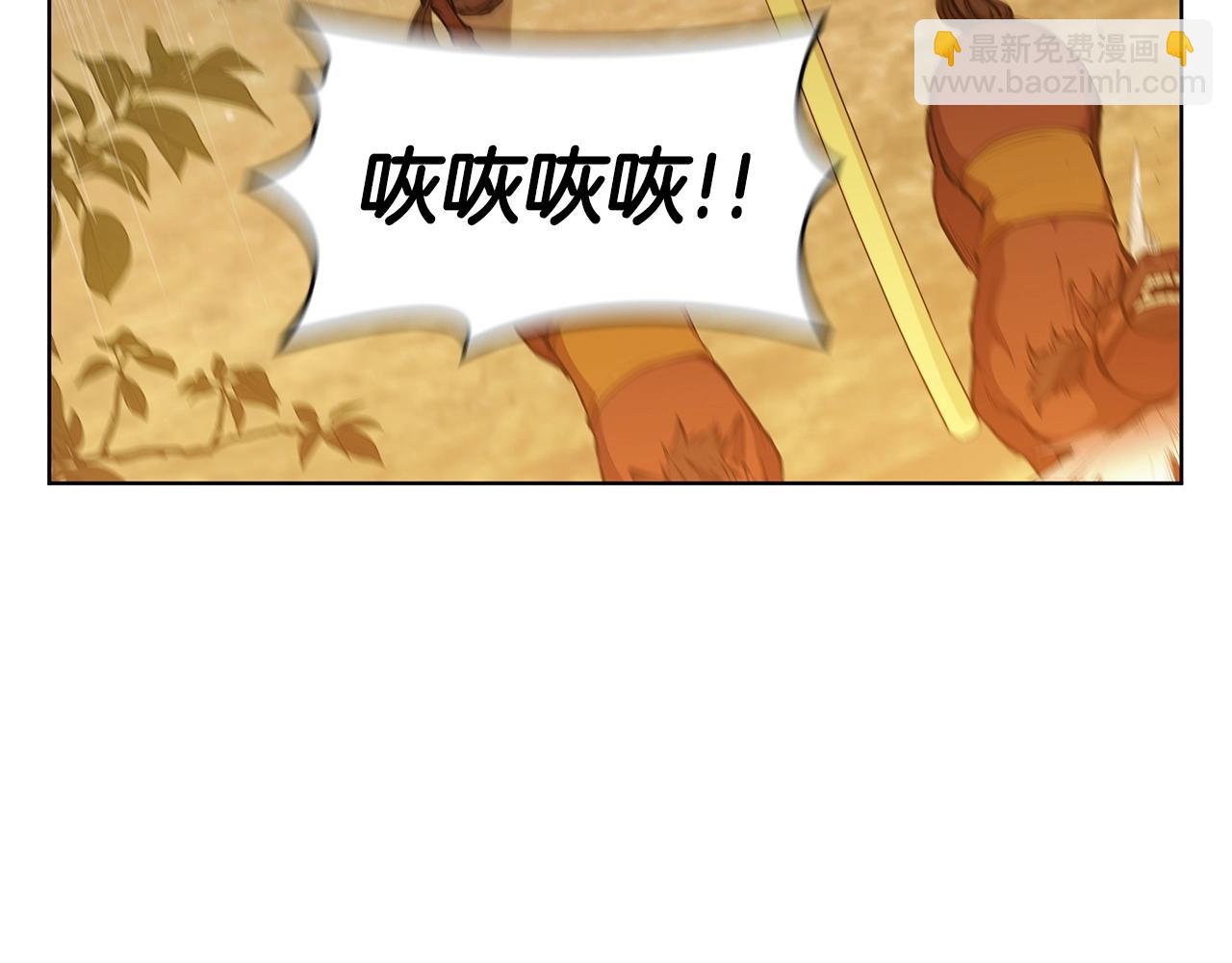 第55话 战士之神(1/5)-第55话